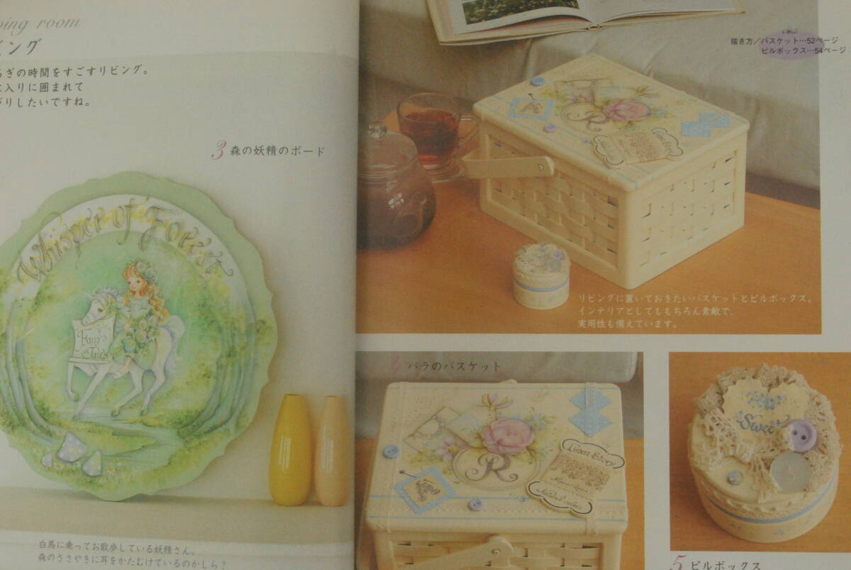 item_image_5
