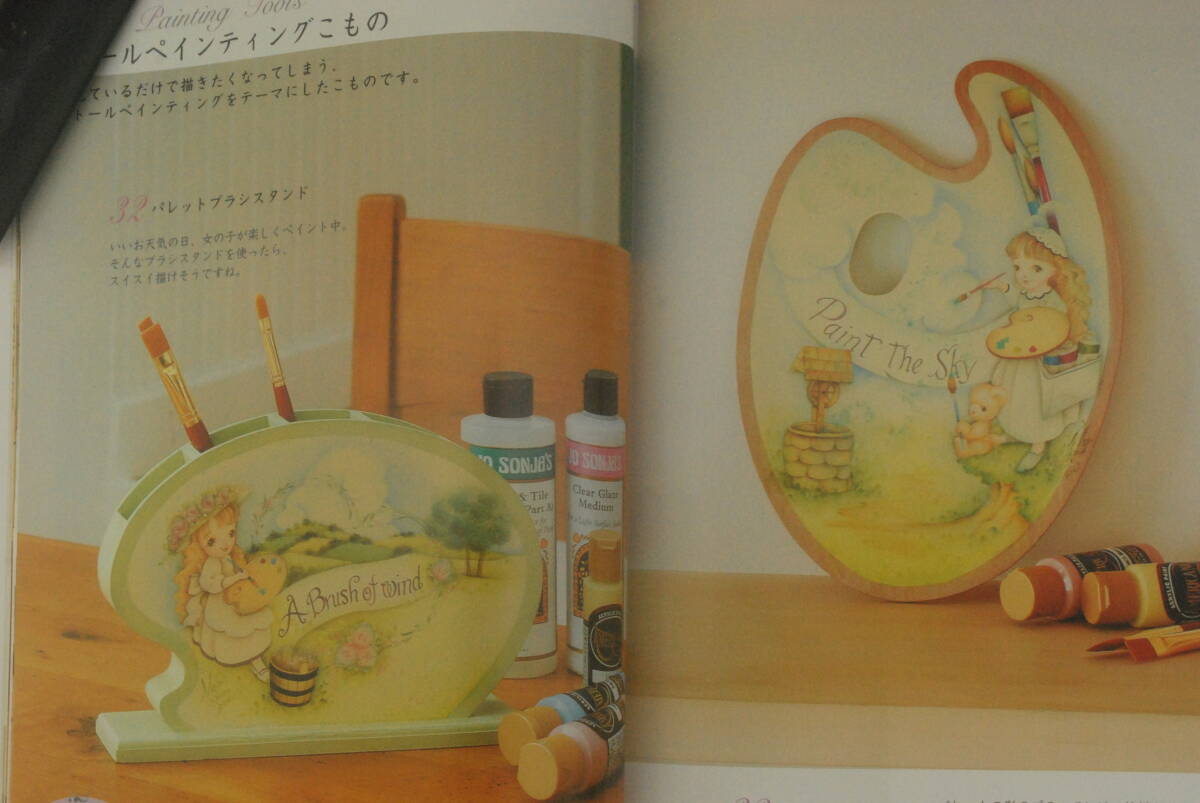 item_image_6