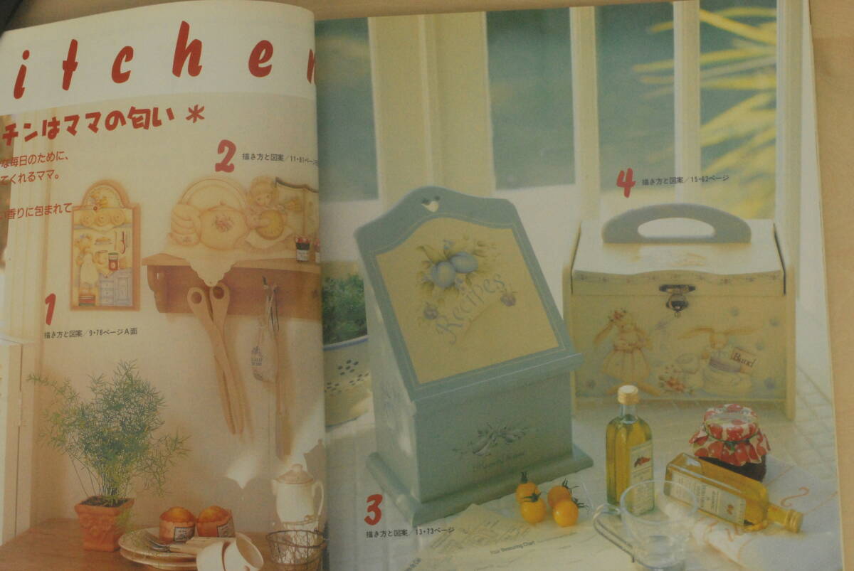 item_image_8
