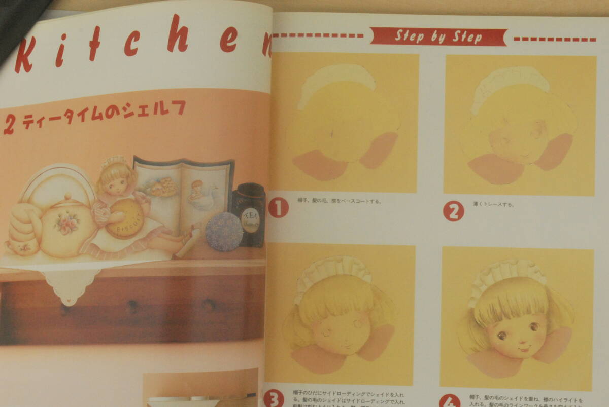 item_image_9
