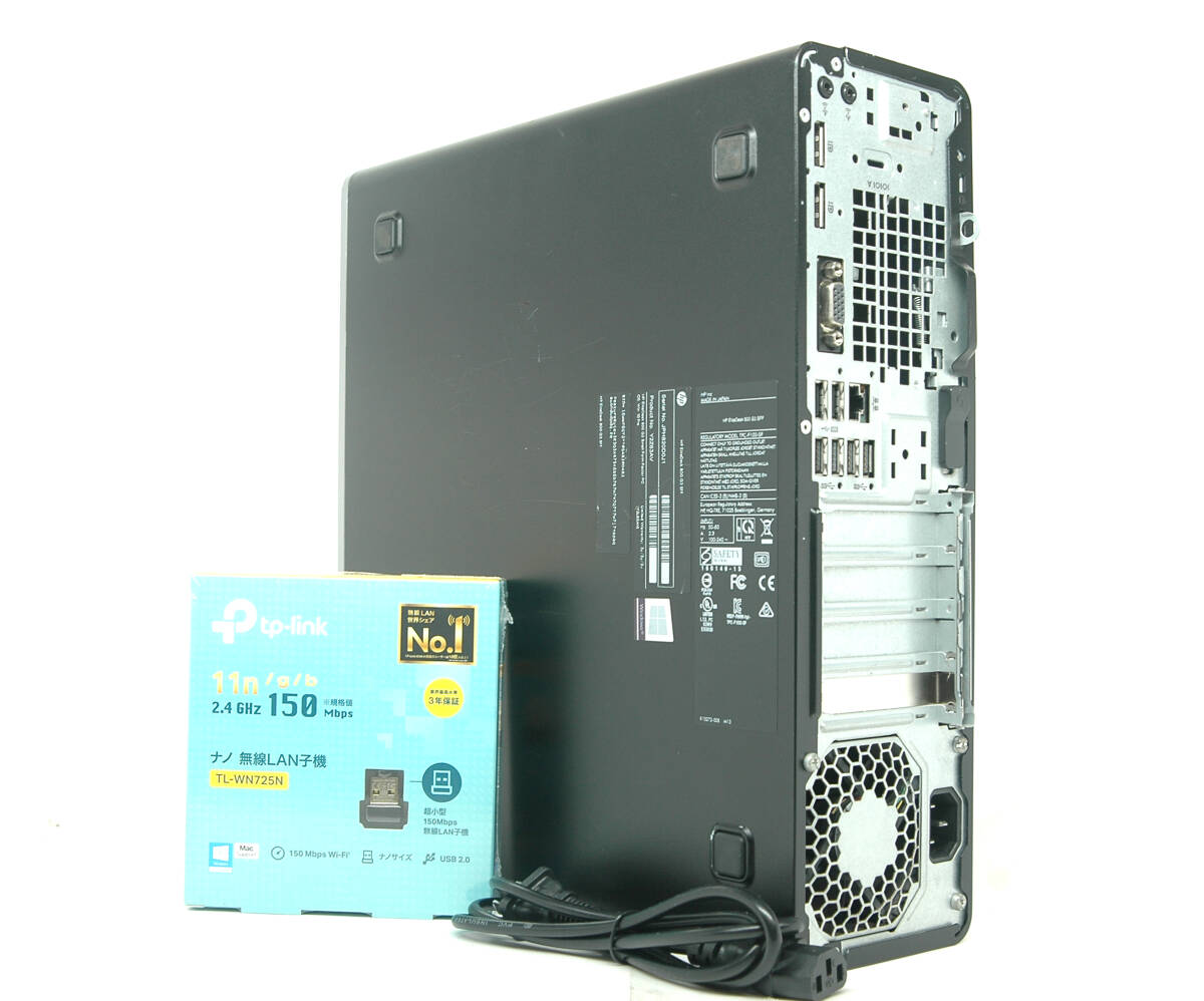 Yahoo!オークション - Win11 Core i7-6700/超大容量32GBメモリ Yahoo!オークション - Win11 Core i7-6700/超大容量32GBメモリ