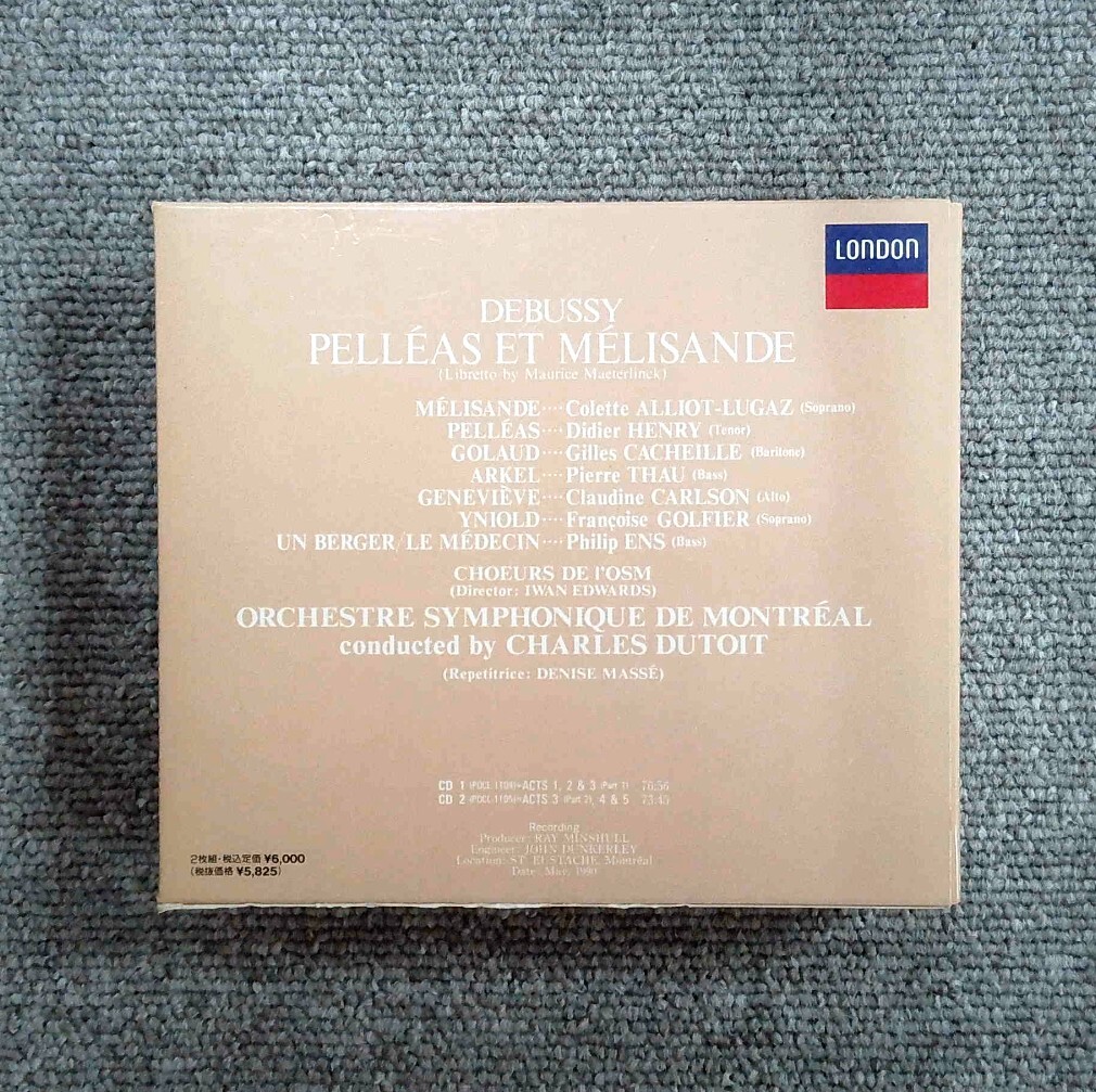 國內(nèi)盤 オペラ 2CD BOX / デュトワ ドビュッシー :歌劇「ペレアスとメリザンド」全曲 - Disc美品 日本語解説/歌詞付き POCL-1104/5