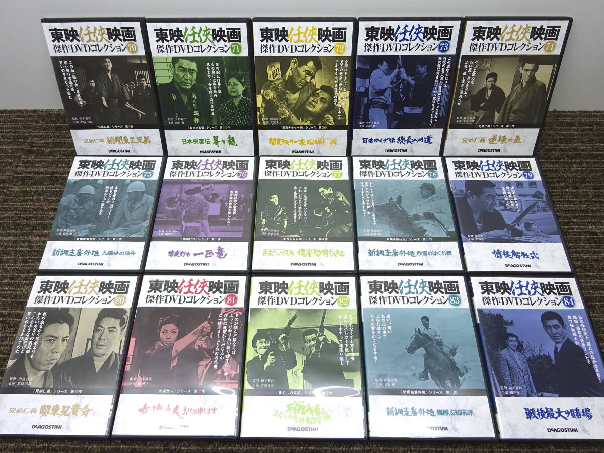 映画（洋画） DVD 約90点（BOX含む） 大量 まとめ売り セット