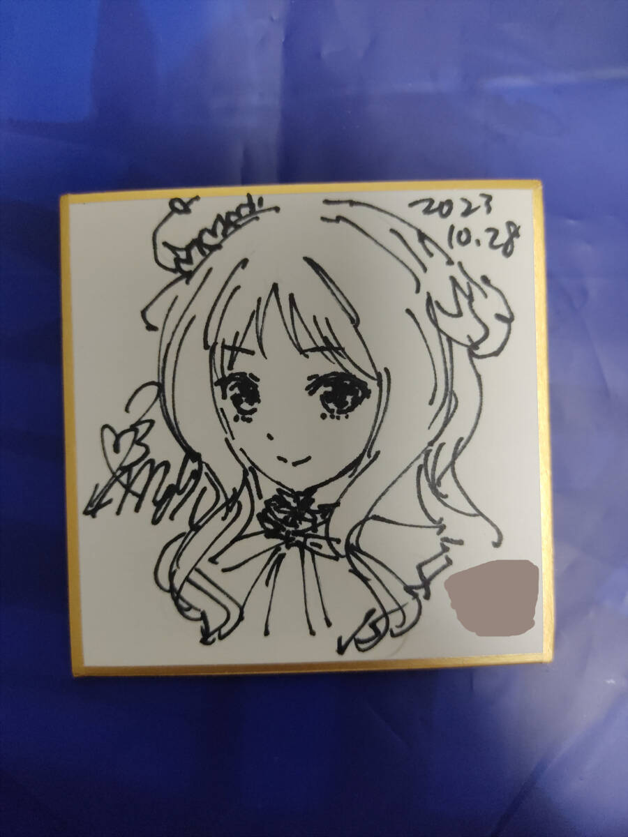 岸田メル メルルのアトリエ メルル 豆色紙 直筆イラスト色紙 岸田メル メルルのアトリエ メルル 豆色紙 直筆イラスト色紙