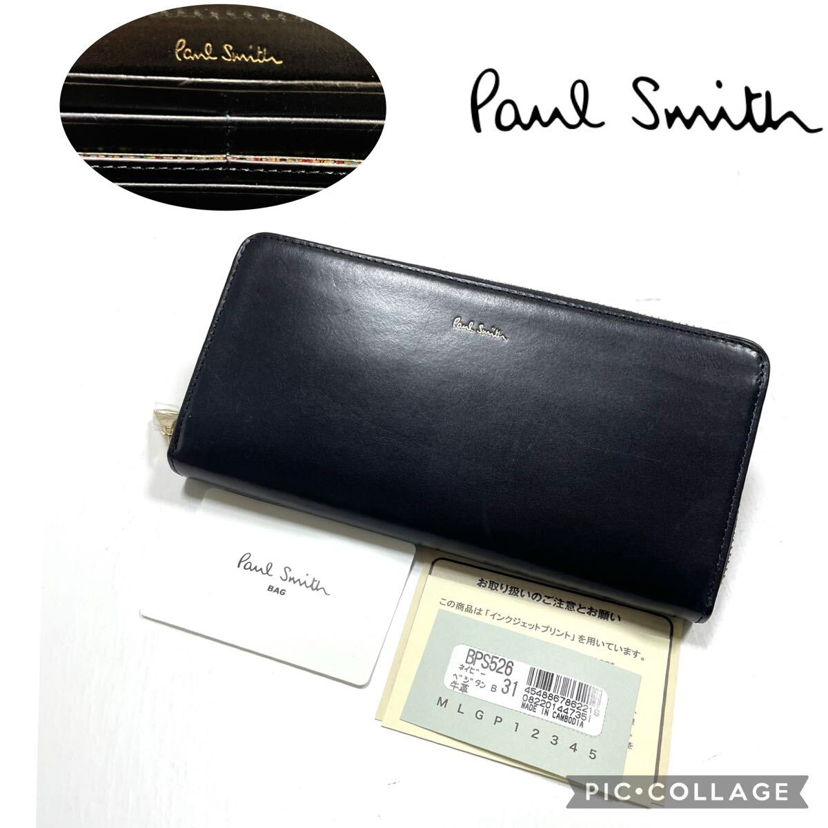  не использовался Paul Smith длинный кошелек раунд застежка-молния be Gitanes темно-синий темно-синий 52631/502GB/A