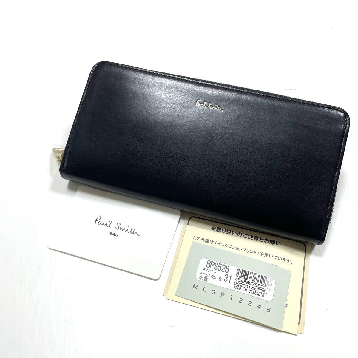  не использовался Paul Smith длинный кошелек раунд застежка-молния be Gitanes темно-синий темно-синий 52631/502GB/A