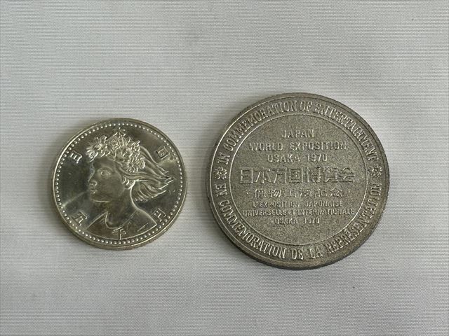 記念硬貨 国際花と緑の博覧会記念 5000円 銀貨 平成2年発行 1990