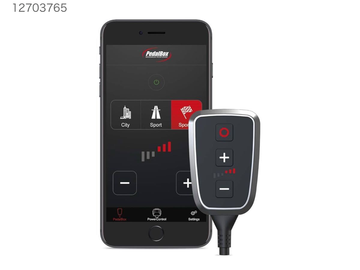 DTE_SYSTEMS Pedalbox+BT ペダルボックス スロコン ベンツ W177 W147 C118 X247 Aクラス Bクラス CLA GLB GLA スマホでコントロール_画像1