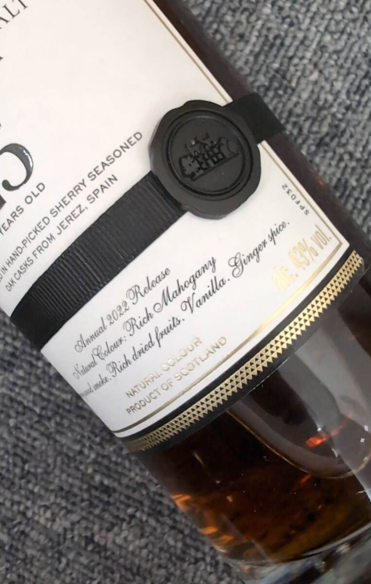 1円~ 新品未開封 ザ・マッカラン The MACALLAN 25年 2022 1円~ 新品未開封 ザ・マッカラン The MACALLAN 25年 2022
