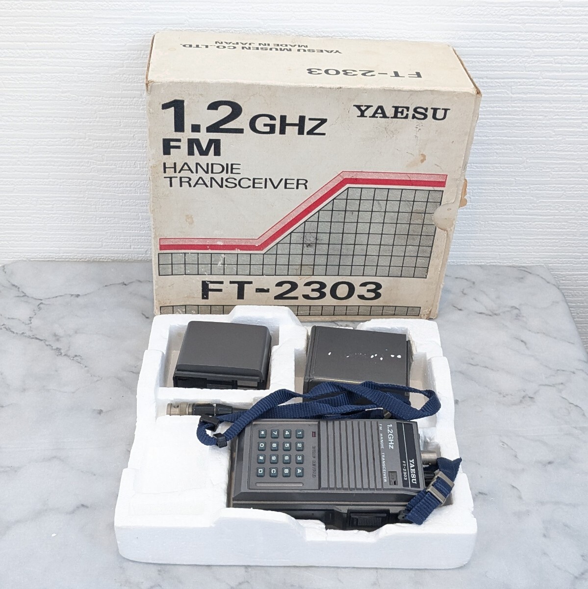 YAESU 八重洲 無線 FT-2303 1.2GHz FM ハンディトランシーバー YAESU 八重洲 無線 FT-2303 1.2GHz FM ハンディトランシーバー