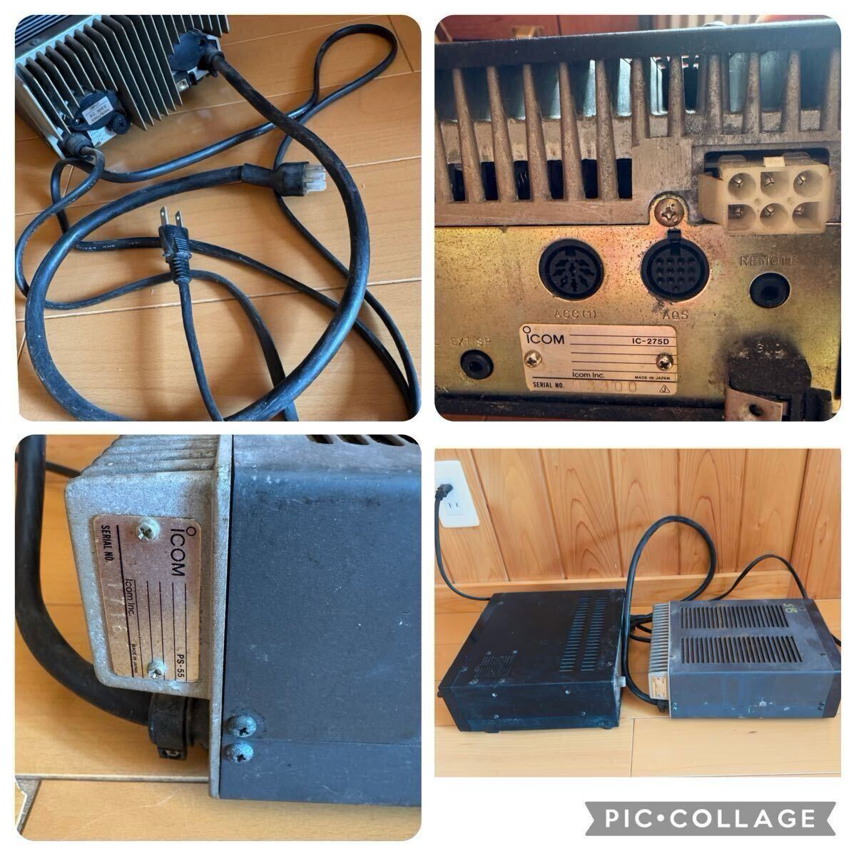 ICOM IC-275D 144MHz アマチュア 無線機 オールモード 現状品 ICOM IC-275D 144MHz アマチュア 無線機 オールモード 現状品