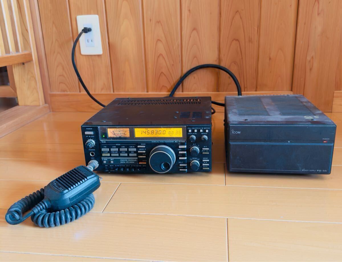 ICOM IC-275D 144MHz アマチュア 無線機 オールモード 現状品 ICOM IC-275D 144MHz アマチュア 無線機 オールモード 現状品