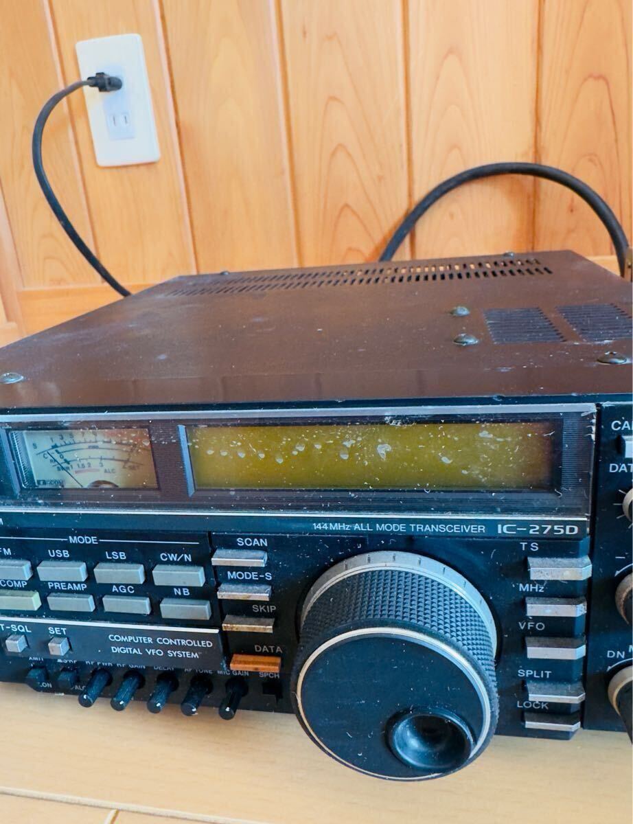ICOM IC-275D 144MHz アマチュア 無線機 オールモード 現状品 ICOM IC-275D 144MHz アマチュア 無線機 オールモード 現状品