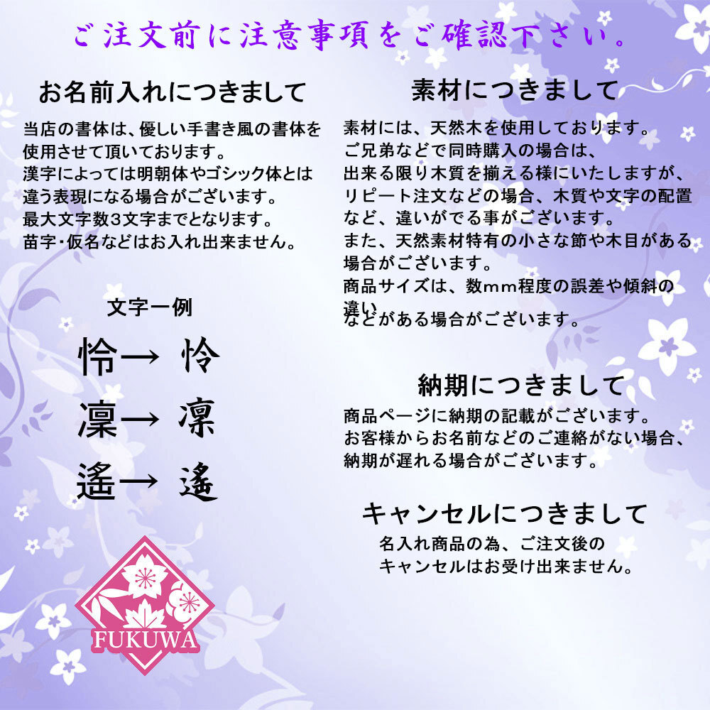 兜飾り コンパクト おしゃれ モダン ケース入り (煌～KIRA～伊達(dá)政宗兜 ブラック ケース入り お名前木札付きYR403KS-4)5月人形