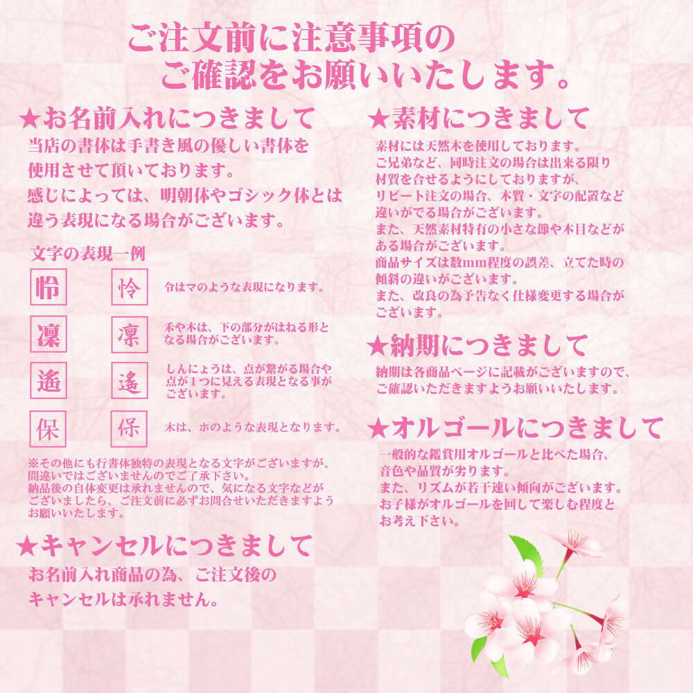 こいのぼり 室內(nèi)用 鯉のぼり こいのぼり 室內(nèi)用 鯉のぼり BABY STAND ARATA (プーカ ベビースタンド アラタ R7-1160)