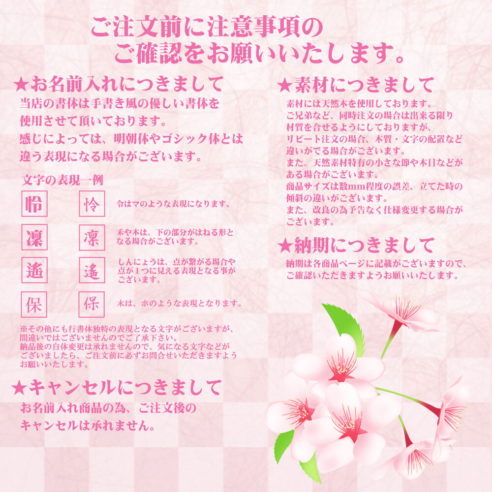 鯉のぼり 室內(nèi) おしゃれ こいのぼり 室內(nèi)用(和柄風(fēng)水鯉のぼり 2-334-1115)おしゃれ オシャレ かわいい 卓上 コンパクト