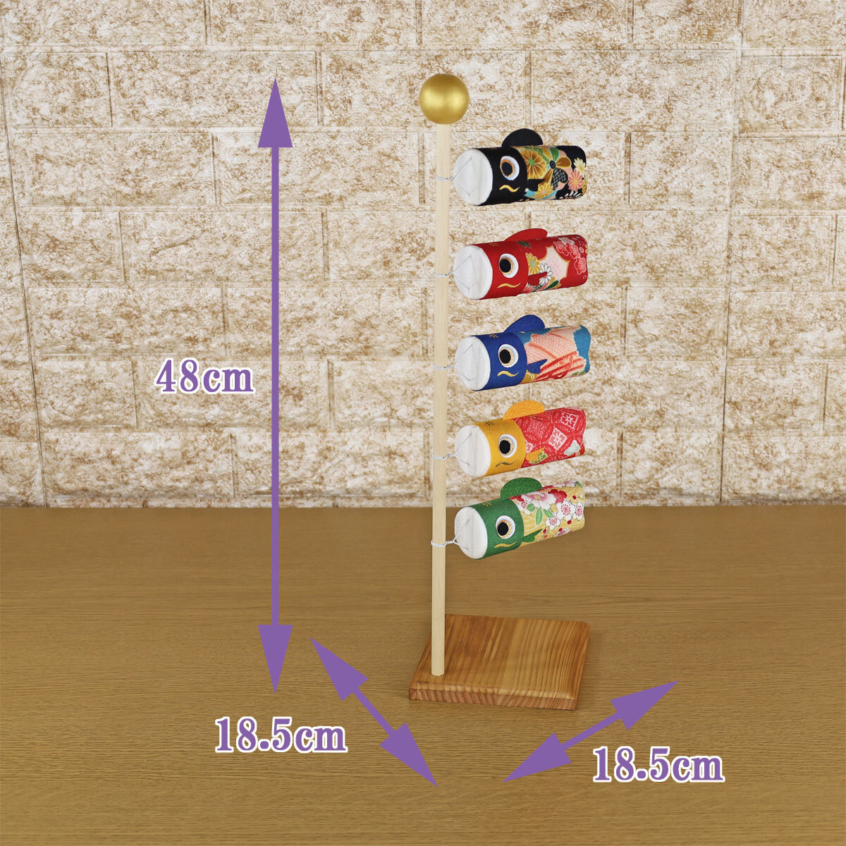 鯉のぼり 室內(nèi) おしゃれ こいのぼり 室內(nèi)用(和柄風(fēng)水鯉のぼり 2-334-1115)おしゃれ オシャレ かわいい 卓上 コンパクト
