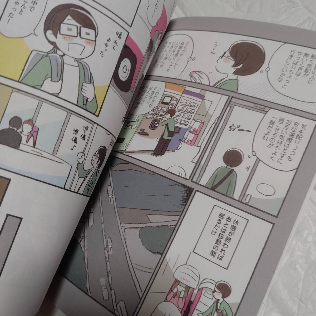 item_image_5