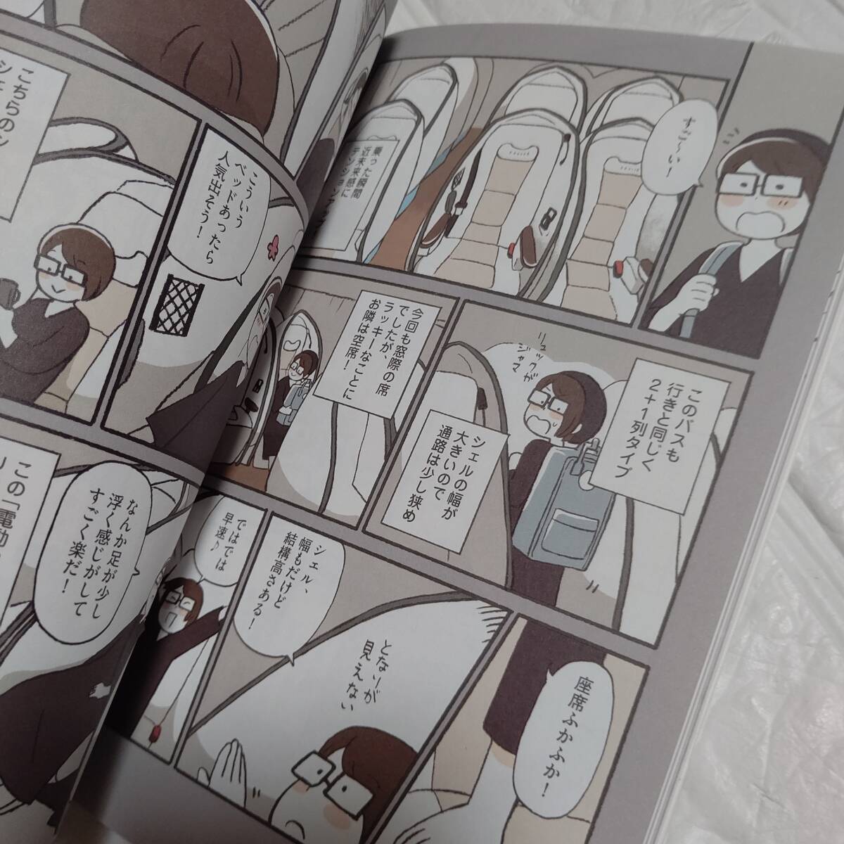 item_image_6