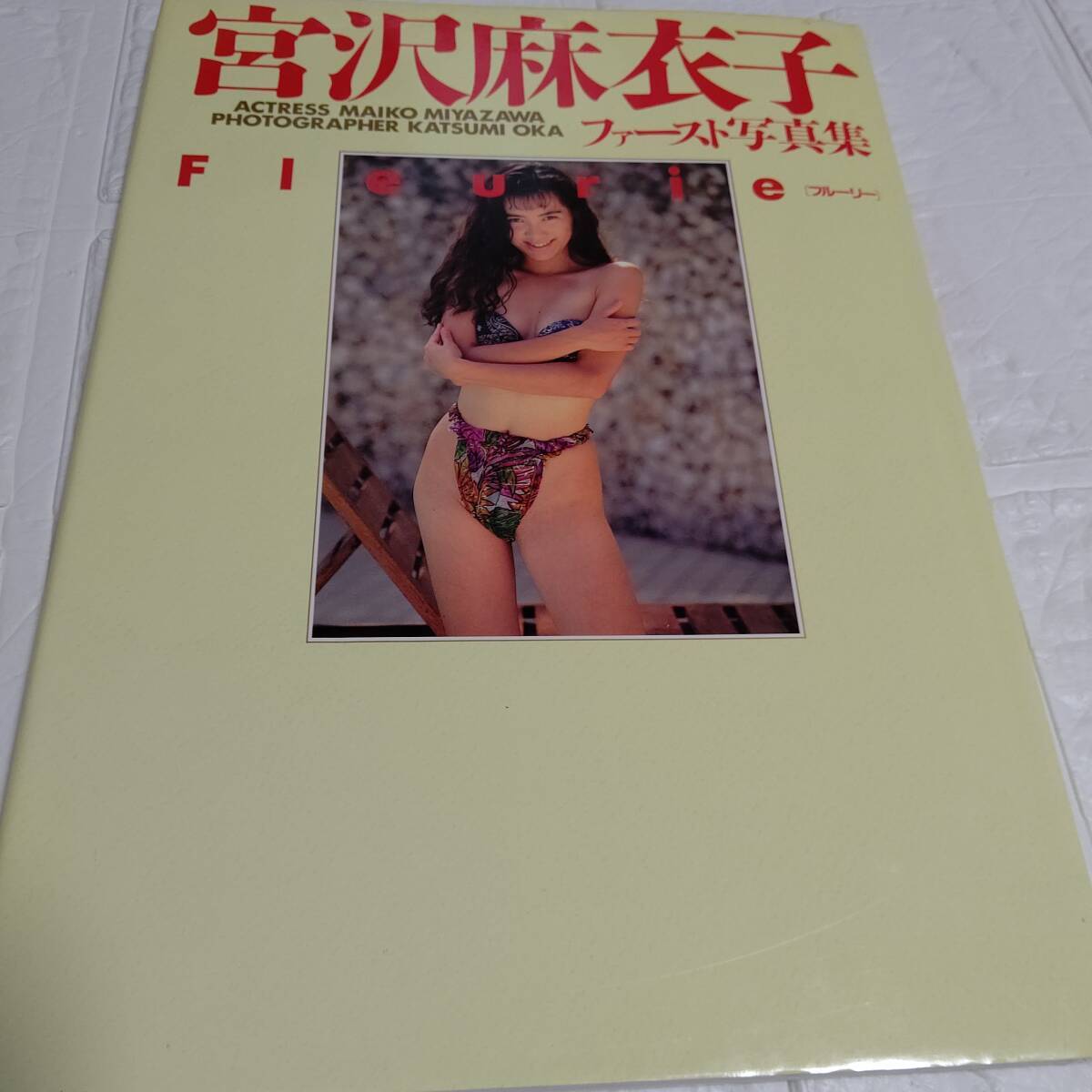 item_image_9