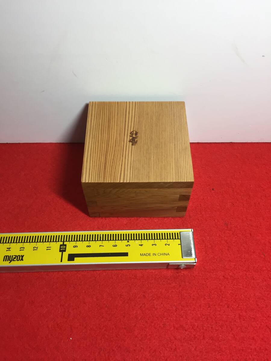 item_image_8