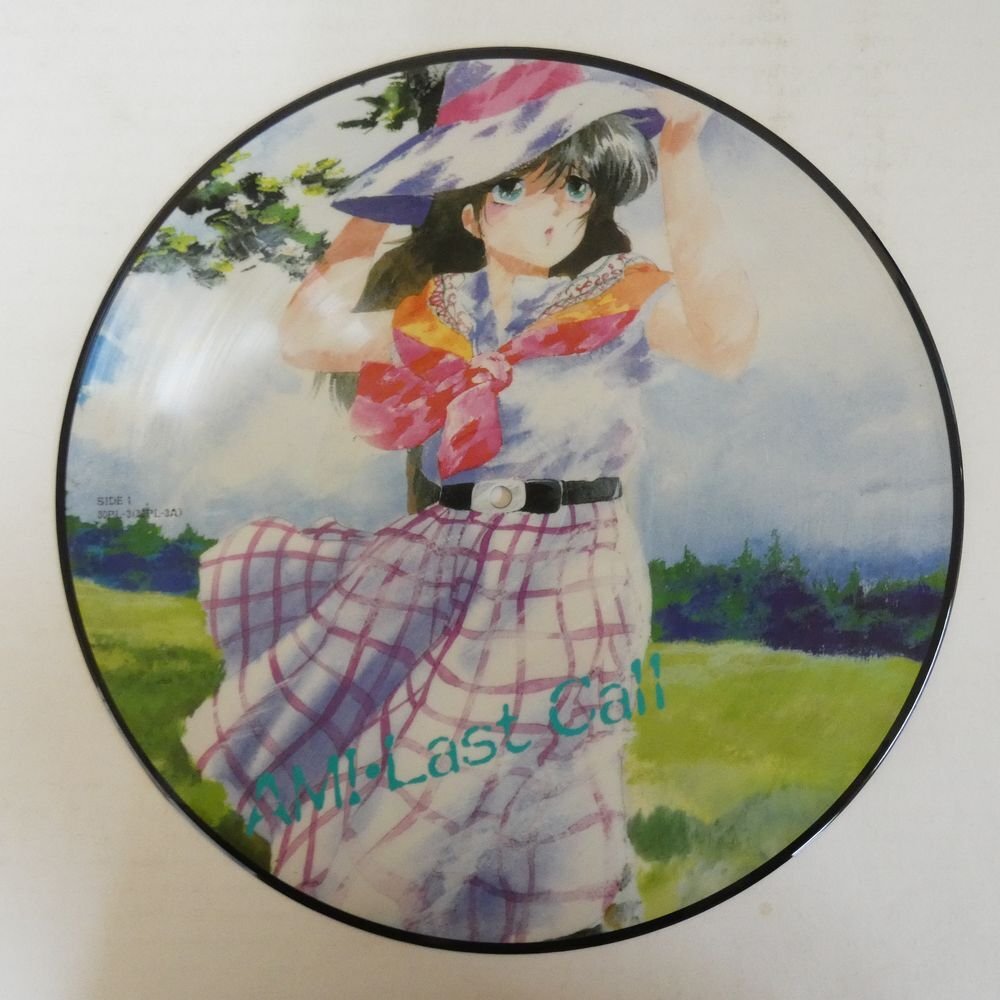 48058633;【国内盤/PictureVinyl】くりいむレモン 亜美ラスト 48058633;【国内盤/PictureVinyl】くりいむレモン 亜美ラスト