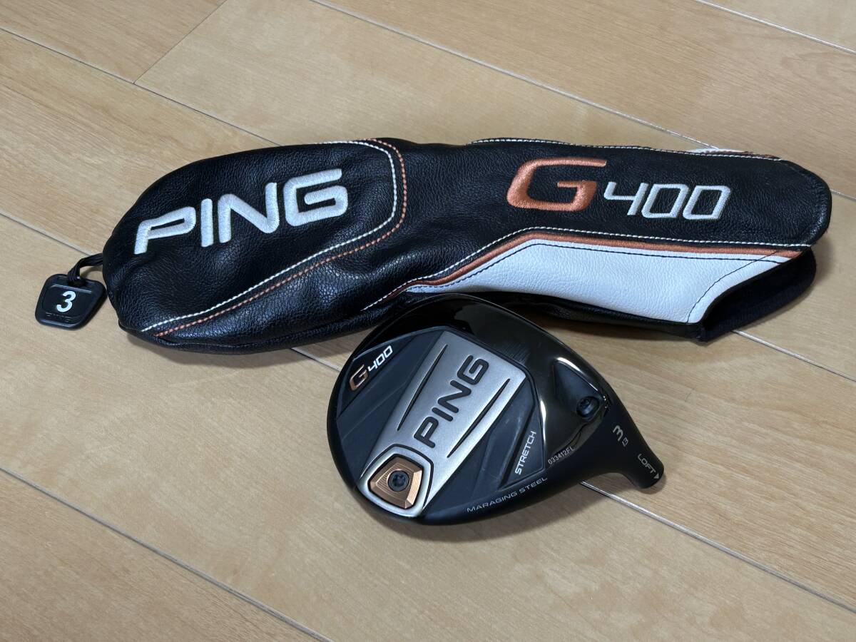 ping G400 3W ストレッチ STRETCH lst ヘッドのみ 貴重なG400 ストレッチ3!ヘッドのみ