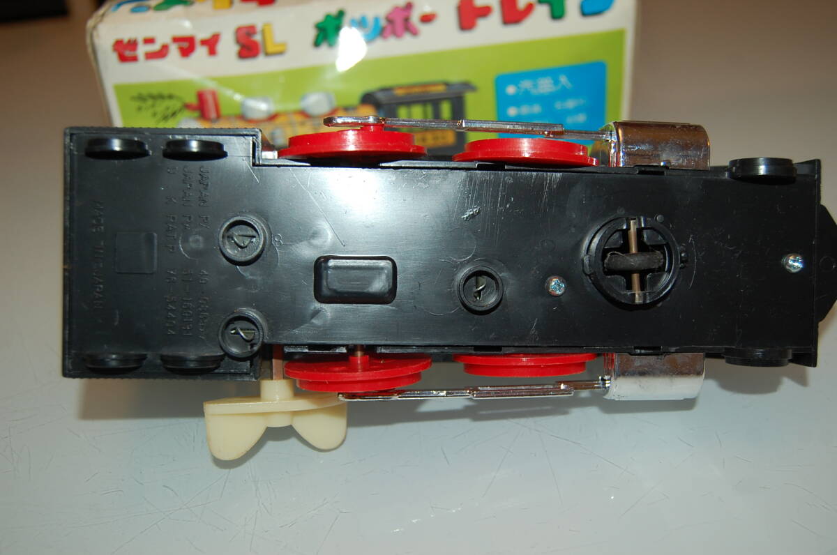 item_image_9
