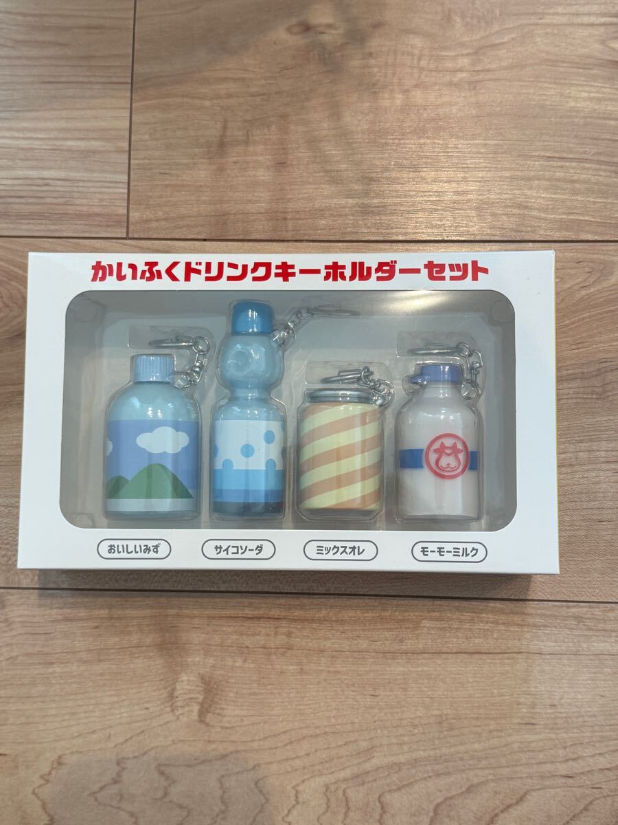 未開封】 ポケモン フィギュア かいふくドリンクキーホルダー