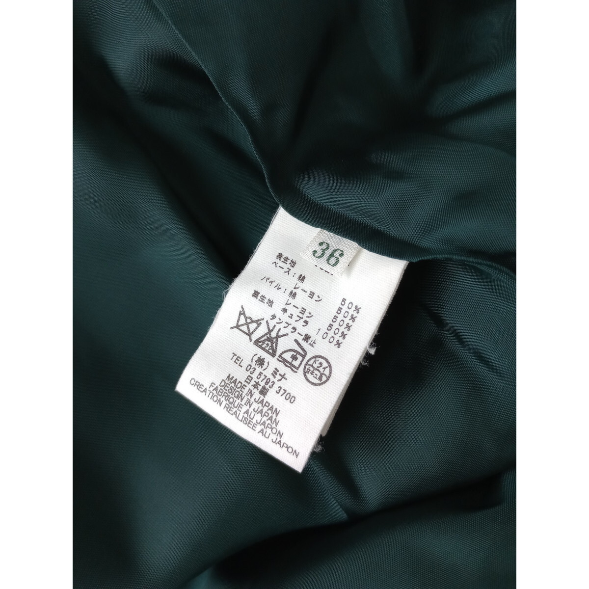 item_image_6