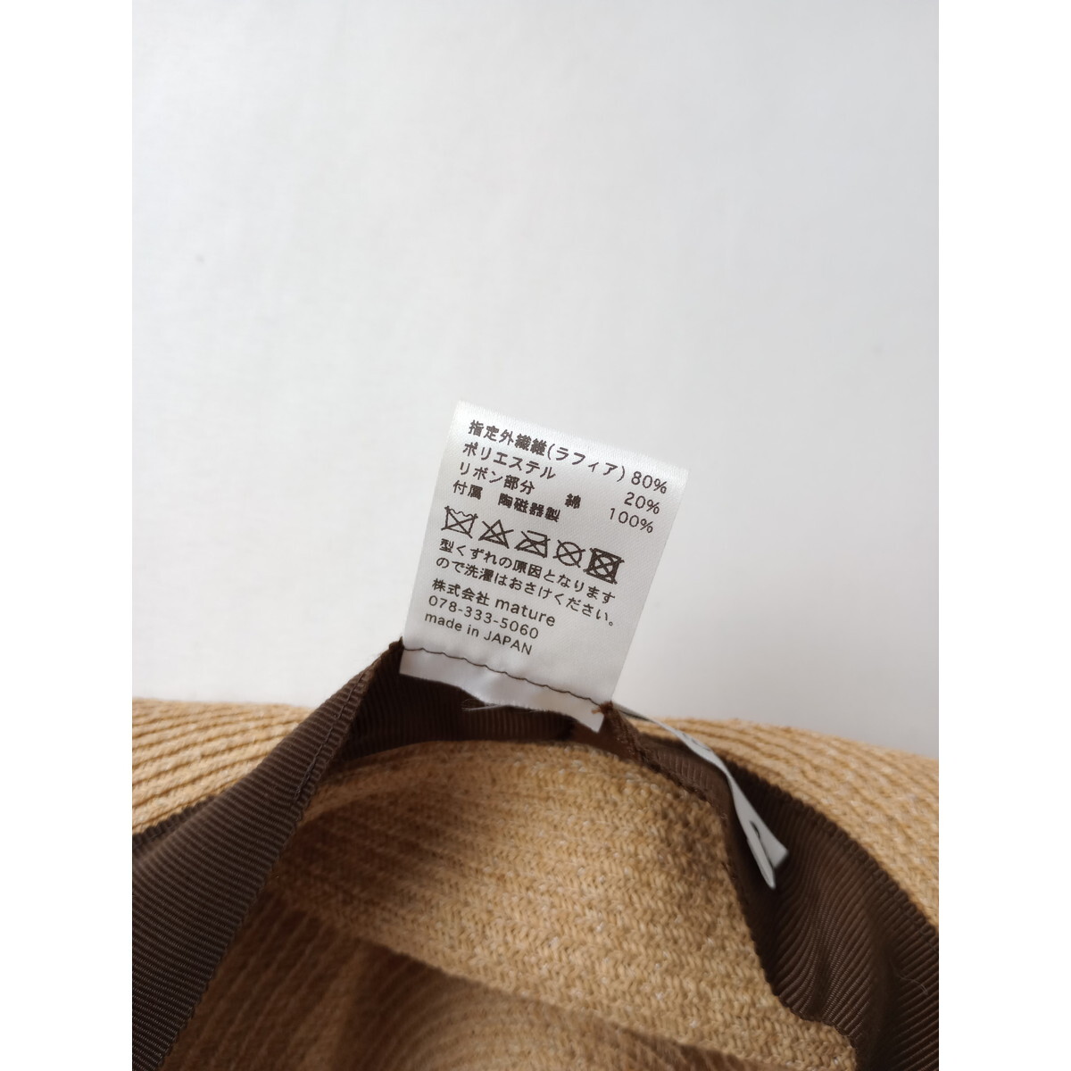 item_image_9