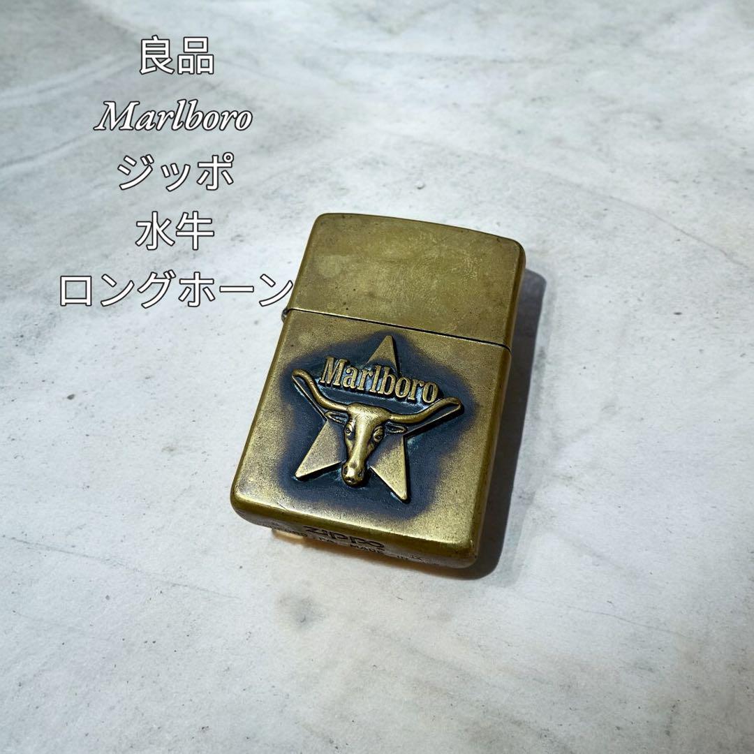 良品】Marlboro ジッポライター 水牛 ロングホーン zippo 良品】Marlboro ジッポライター 水牛 ロングホーン zippo