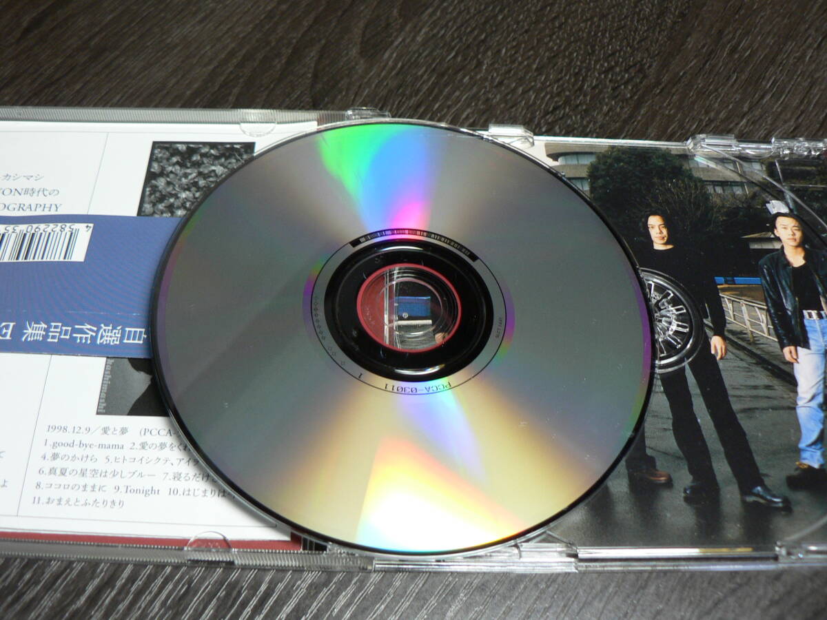 item_image_4