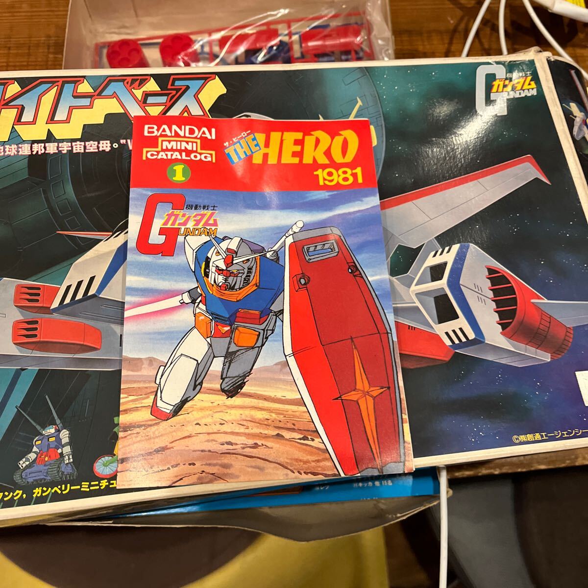 Amazon | 〈旧キット〉 機動戦士ガンダム グワジン 1/2400