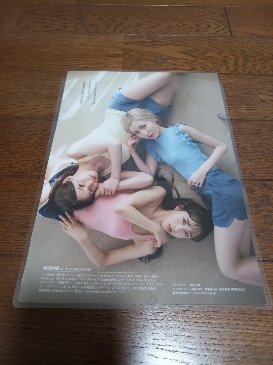 item_image_5