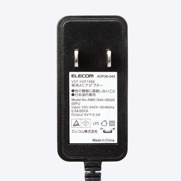 HDMI分配器 出力8ポートタイプ 高精細(xì)で臨場感のある映像を8臺のディスプレイやプロジェクターなどの映像機器に分配: VSP-HDP18BK