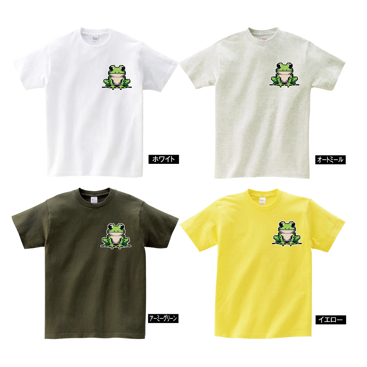 item_image_4