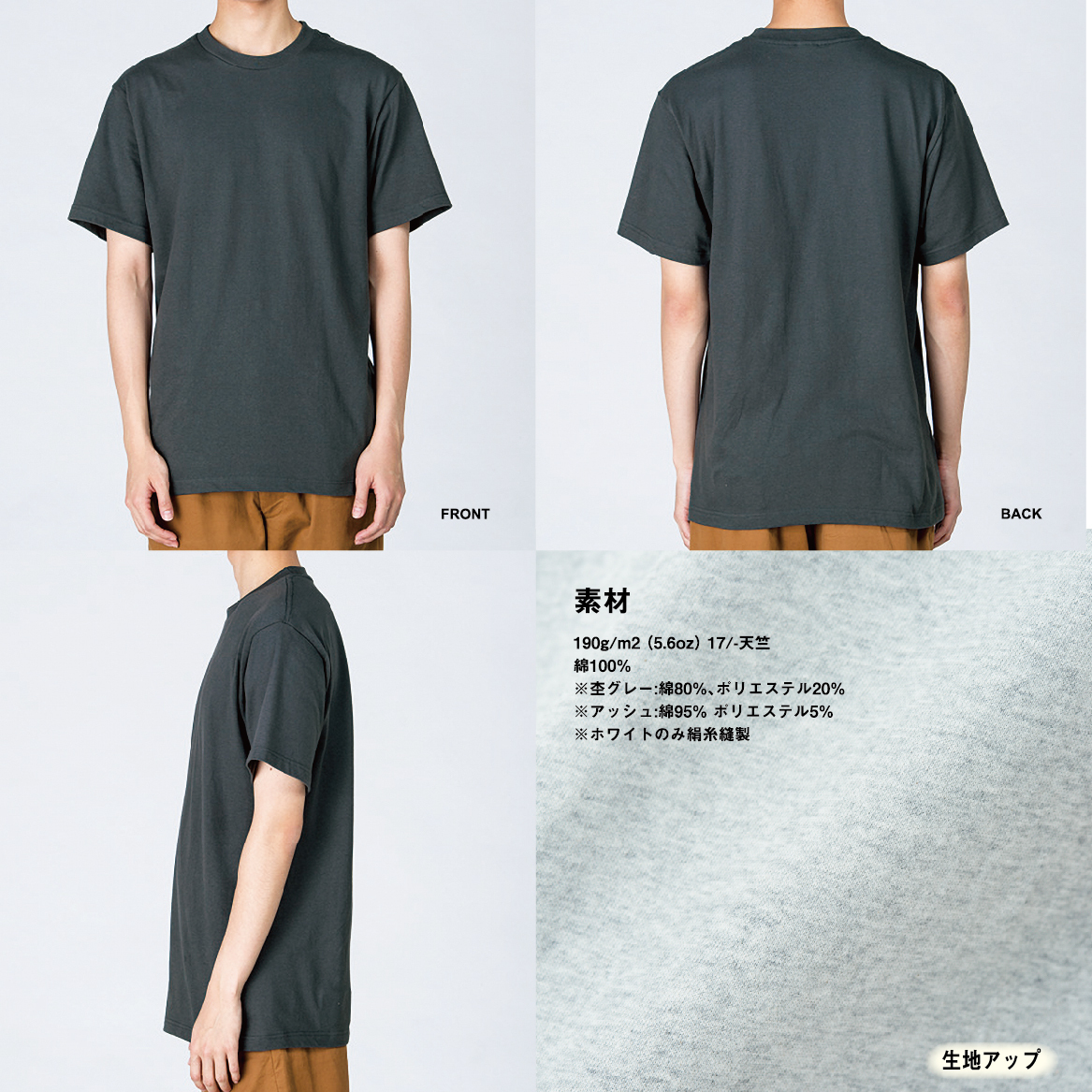 item_image_8