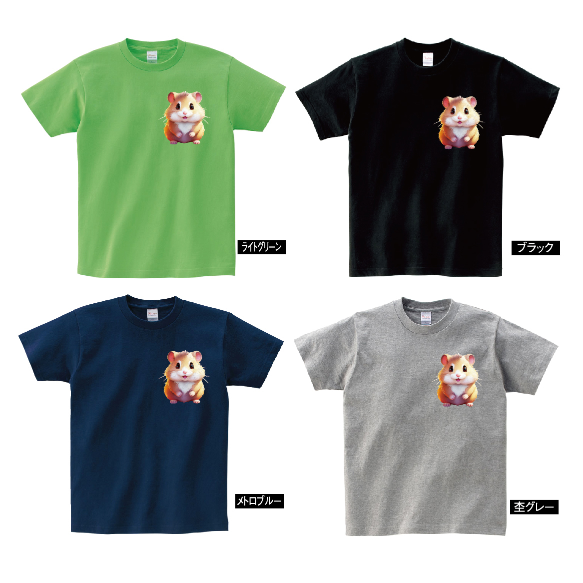 item_image_5