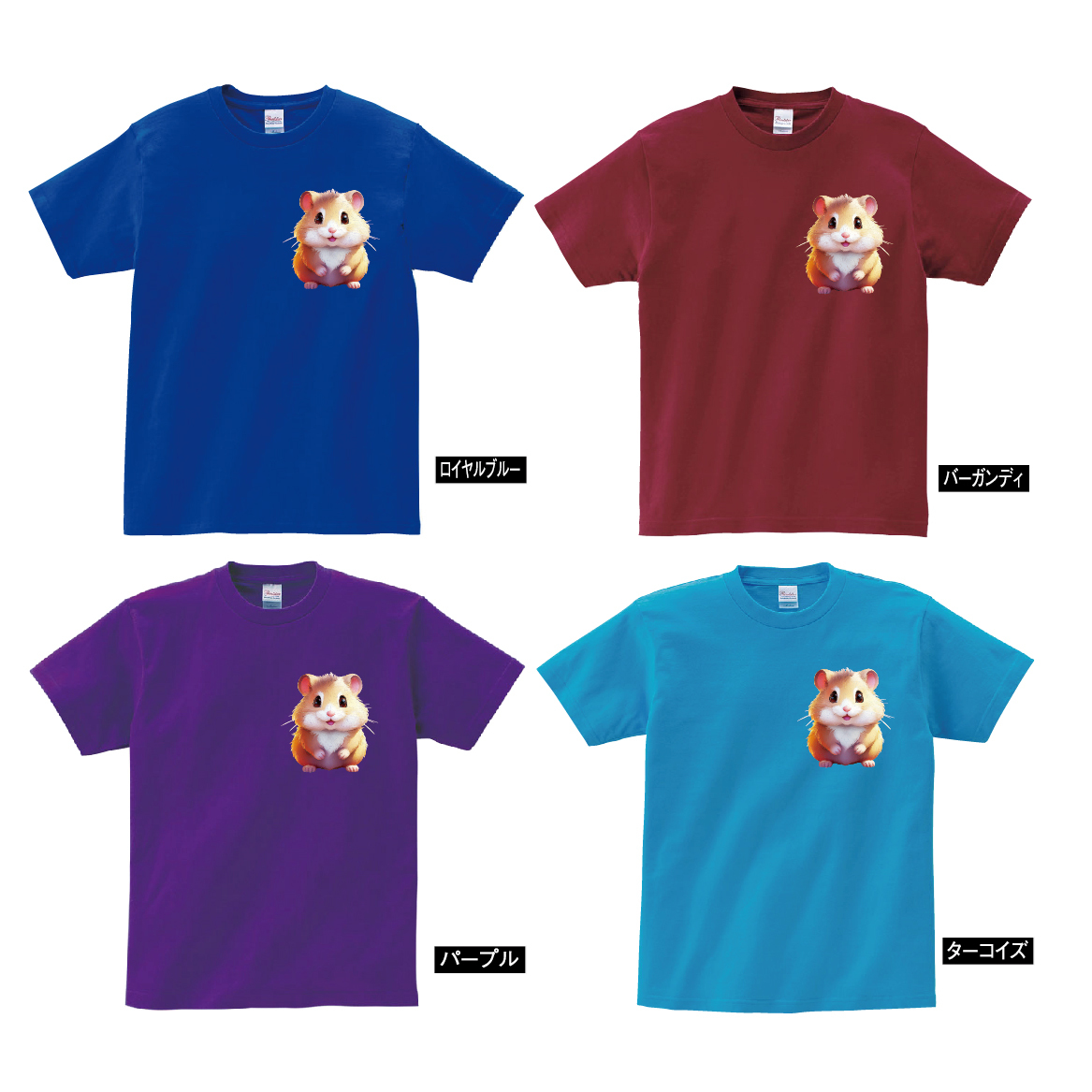 item_image_6