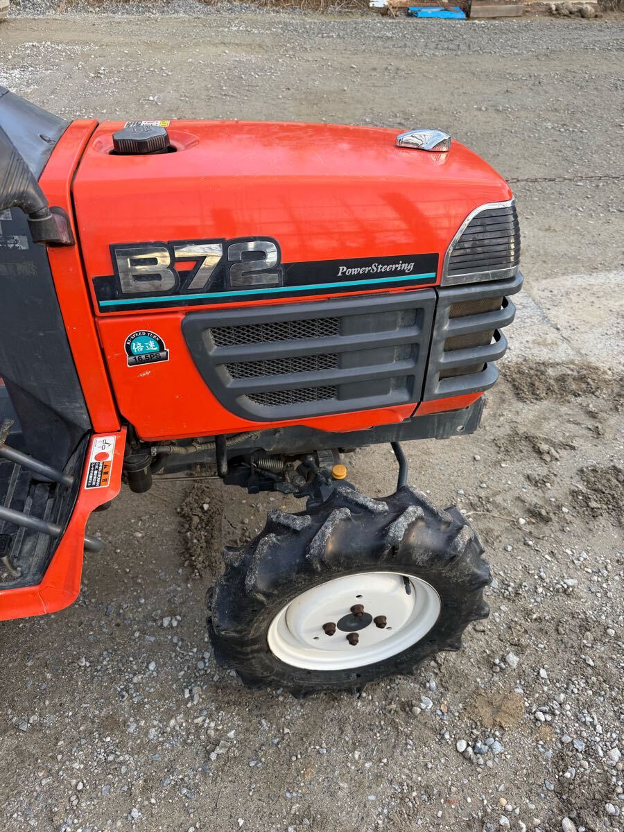  Kubota трактор B72 прекрасный товар GB16 Yanmar Iseki 
