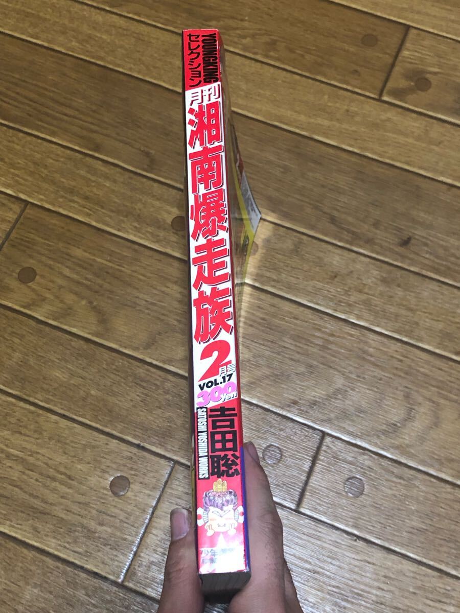 item_image_3