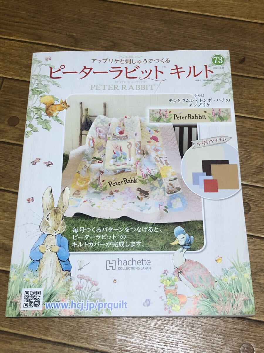 item_image_1