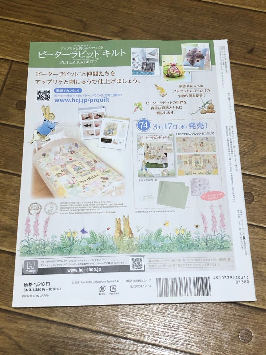 item_image_2