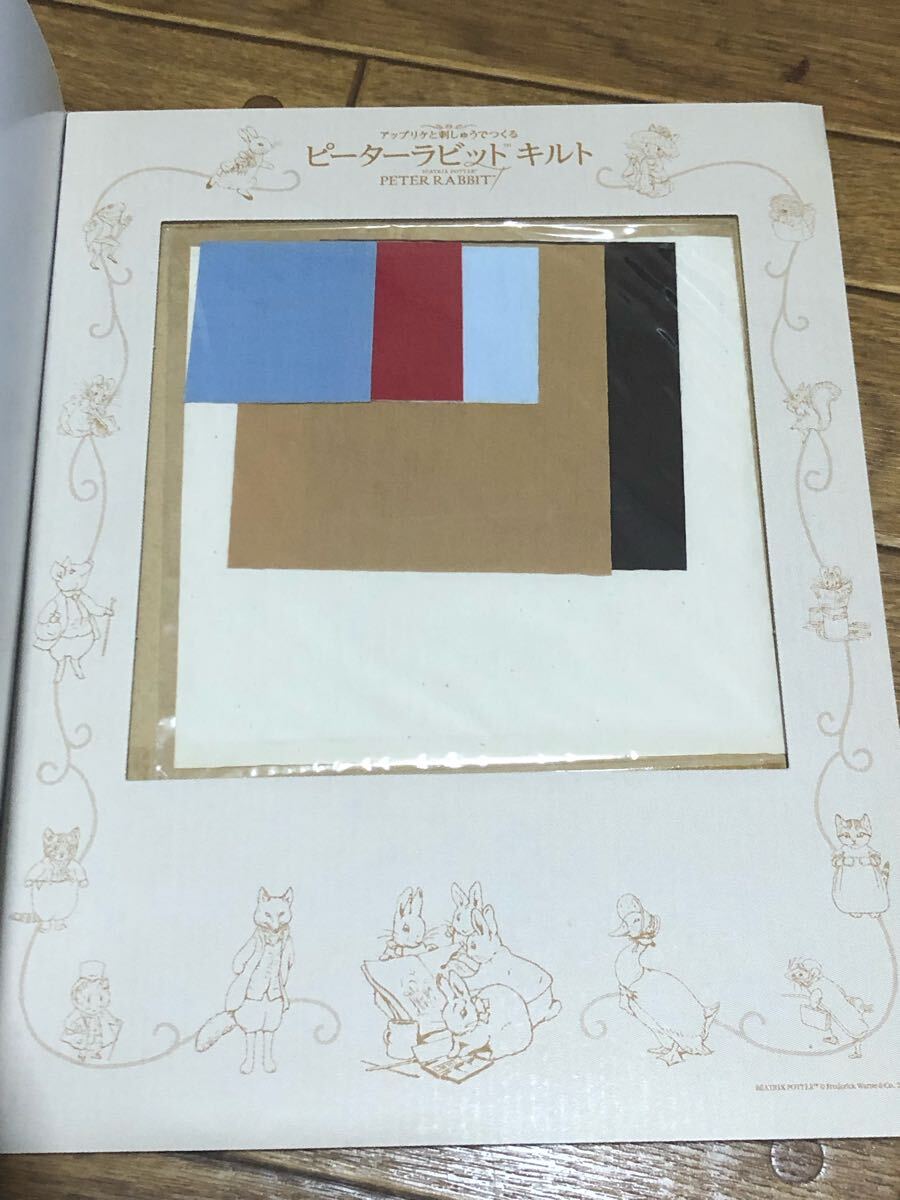 item_image_4