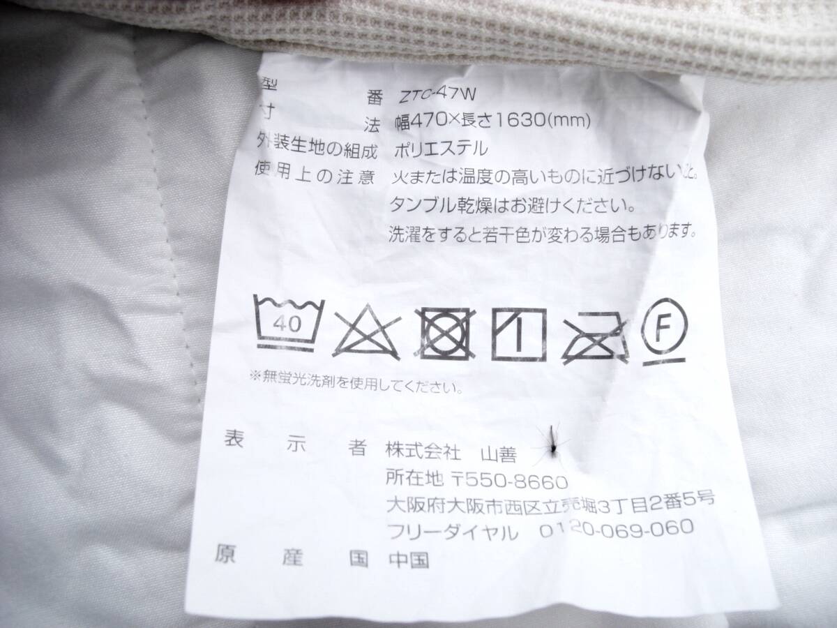item_image_8