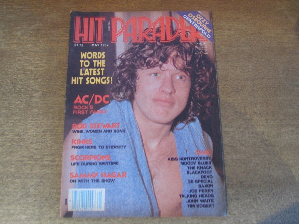 2503MK*. журнал [HIT PARADER]1982.5*AC/DC /sami-* разделение ga-/ gold ks/ удилище *schuwa-to/ Scorpion z