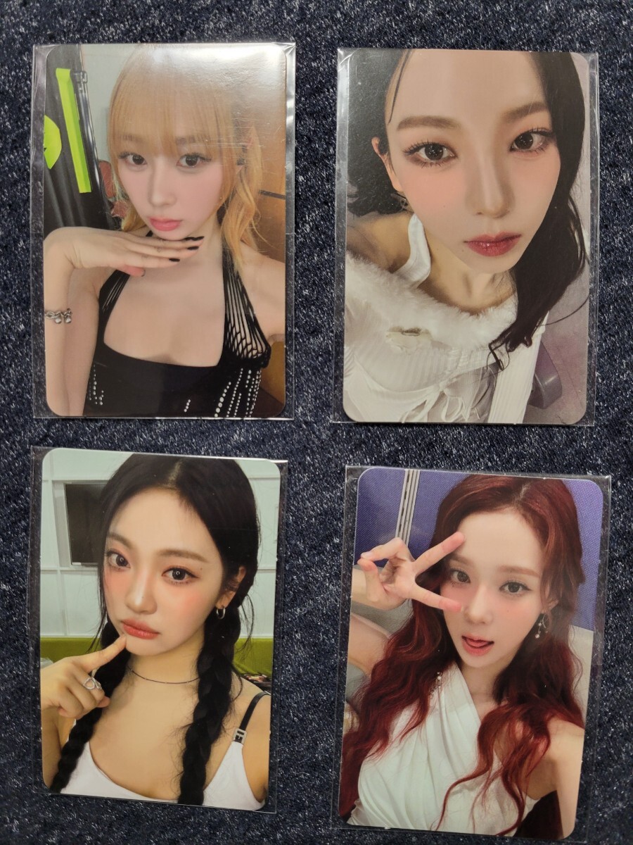 ★aespaエスパ★アルバムDrama特典 全メンバートレカ★非売品レア★K-POP 韓流★