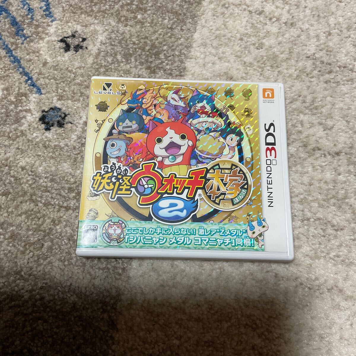 item_image_1
