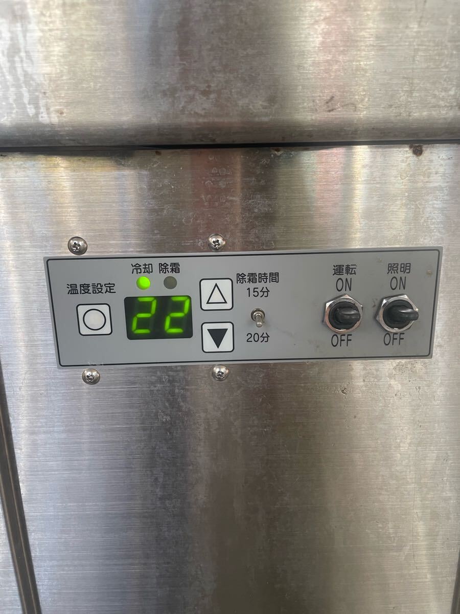 item_image_9